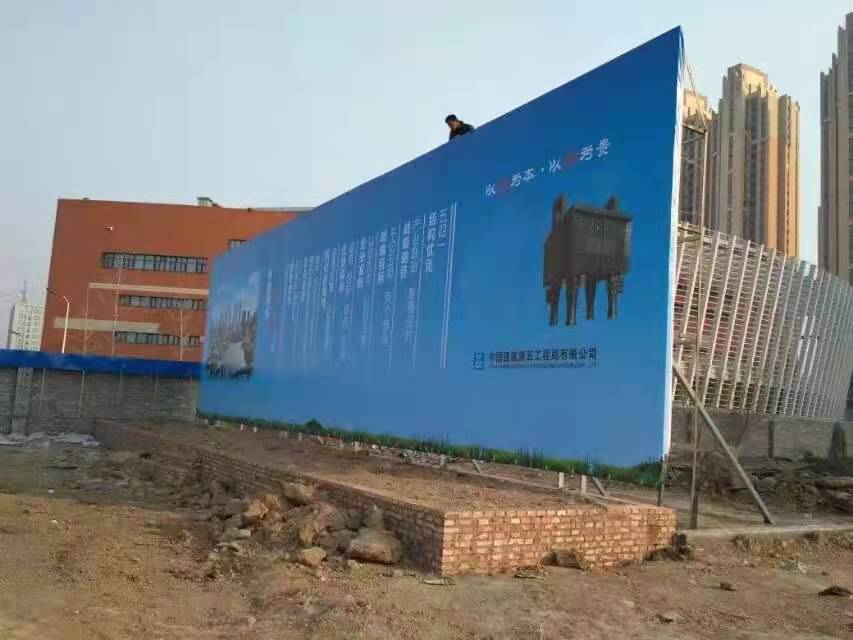 中國建筑五局